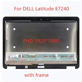 Besplatna dostava za DELL Latitude E7240 LP125WF1-SPA4 PY6P2 12,5-inčni LCD zaslon osjetljiv na dodir sklop