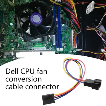 5Pin na 4Pin Konektor Ventilatora Adapter je Pretvarač Produžni Kabel, Kabel za Dell stilovi 5-pinski Kvaka stilova PC Laptop
