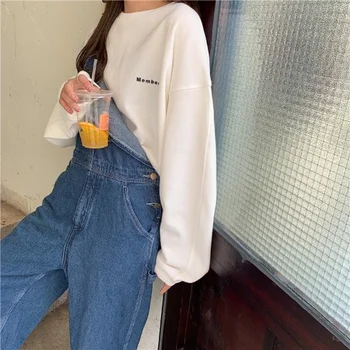 Majica Ženska moderan Retro-moda Harajuku Tinejdžerski vanjska odjeća, univerzalni jesenski osnovna Slobodna dugi rukav, ženska BF Temperament Novi