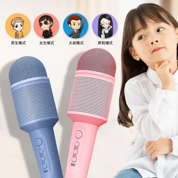 Kondenzatorski Mikrofon Audio Izgrađen Nacionalni Karaoke Dječji Govorni Host Portable KTV Bežični Mikrofon Bluetooth Mikrofon