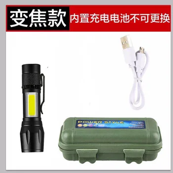 Ugrađena Baterija Prijenosni Mini Led USB Svjetiljka Sa Zoom Baklja COB Lampa 2000 Lumena Podesivi Svjetiljku Vodootporan za Vanjsku rasvjetu