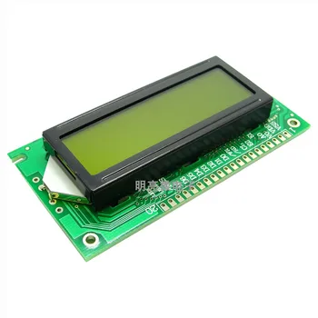 LCD zaslon 122X32 Grafički Matrični LCD matrica 12232 LCD zaslon s paralelnim priključkom Ekran MLW12232A