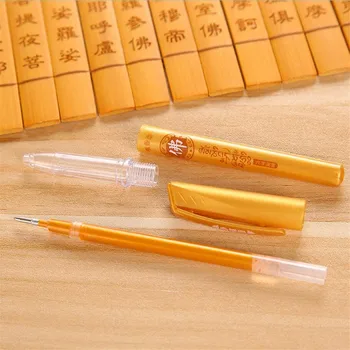 Budistički spisi zlatne tinte 1,0 mm vrh olovke zlatna гелевая ručka Klasična kultura