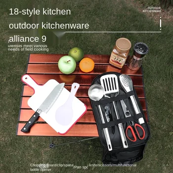 Novi set posuđa od devet predmeta na otvorenom za kampiranje roštilj rezanje ploče od nehrđajućeg čelika torba za piknik posuđe jednostavna posuđe