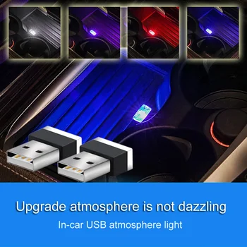 Mini LED svjetla Auto Interijera USB Auto-pribora za KIA Sid Rio Soul, Sportage Ceed Sorento Cerato K2 K3 K4 K5