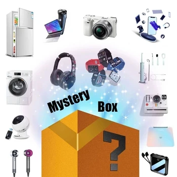 Dobitna kutija Lucky Mystery najpopularniji Novi Poklon-iznenađenje Slučajni Predmet Elektronski Digitalni Proizvod Visoke Kvalitete Novogodišnji poklon