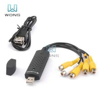 USB 2.0 4-kanalni Adapter za snimanje zvuka 4-kanalni kartica za video nadzor DVR Za prijenosna RAČUNALA Win7 na XP 4-kanalni adapter za snimanje videa USB DVR