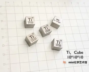 Metalne kocke titana Bez Kristalnog Periodične Sus Imaju Dužinu ivice 10 Mm i Težina od 4,57 G Ti (> 99,5%).