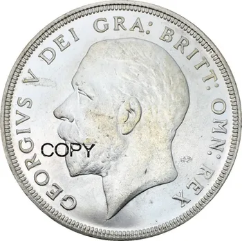 Velika britanija 1 Jedna kruna Kruna s vijencem Georgea V 1931 Srebro fotokopirni kovanice s premazom od nikla srebro