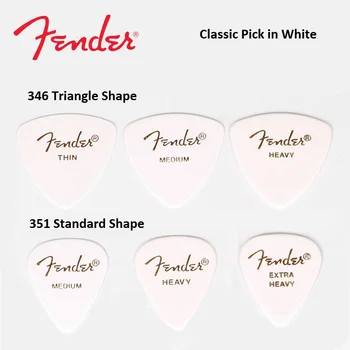 Neurotransmiter za gitaru Fender 351/346 klase oblika - Bijela, Prodaje po 1 kom.