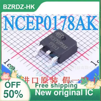 5 kom./lot NCEP0178AK 100 78A TO-252 Novi originalni IC