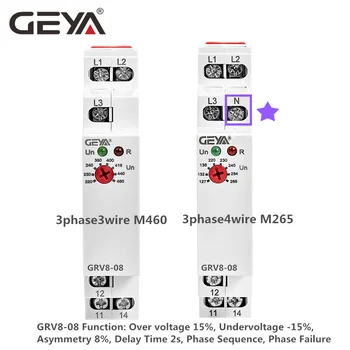 Na Din-šinu GEYA Postavljena 3-фазное Relej napona 10A Slijed faza odbijanja faze s certifikatom CE CB GRV8-08