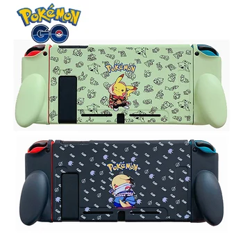 2021 Pokemon Pikachu Slatka Crtani TPU Meka Zaštitna Torbica Torbica za igraće Konzole Nintendo Switch Case za Nintendo Switch