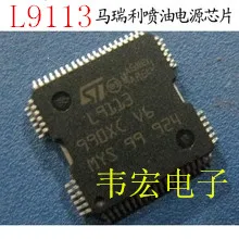 Dostava.L9113 Besplatno novi čip s integrirani sklop QFP64