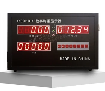 XK3201B-A+ Digitalni prikaz vaganje-Modul za vaganje stroj za Pakiranje