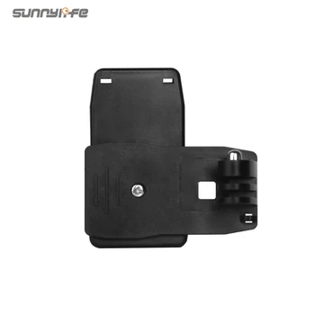 Sunnylife Adapter od aluminijske Legure Ruksak Stezaljka za Učvršćivanje za GOPRO/DŽEP 2/OSMO DŽEP