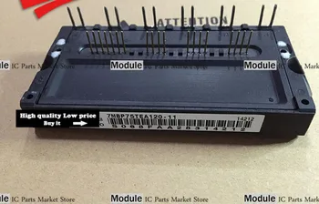 Besplatna dostava originalni novi modul 7MBP75TEA120-11