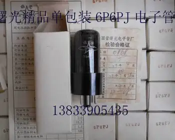 Originalna kutija tvrdi uvez cijev Svitanje 6p6p J zamjena 6V6GT 6V6G 6n6c cijev