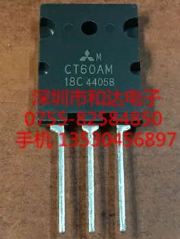 5pcs CT60AM-18C DO-264 900V 60A